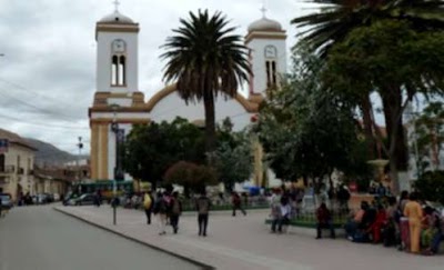 Photos of Alcald&iacute;a de San Benito