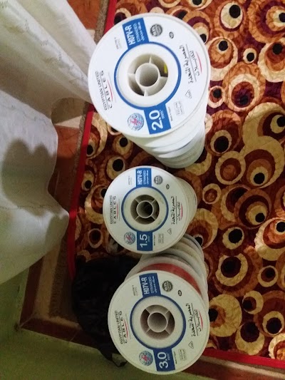 Photos of Egyptian United Cables Industry