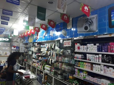 Photos of Godellage ( Home Appliance/Gift/Cellular)