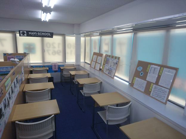 ナビ個別指導学院 名張校