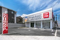 クリーニングSmile-MAX 中野本店