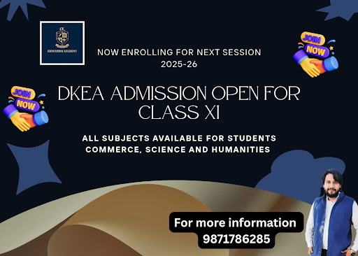 Admission Open for 11th class all streams hurry up guys post image