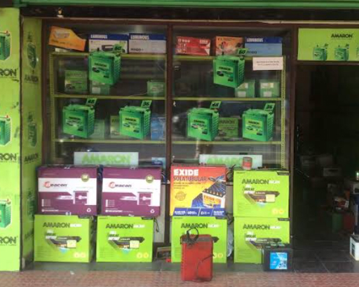 Amaron inverter battery price  post image