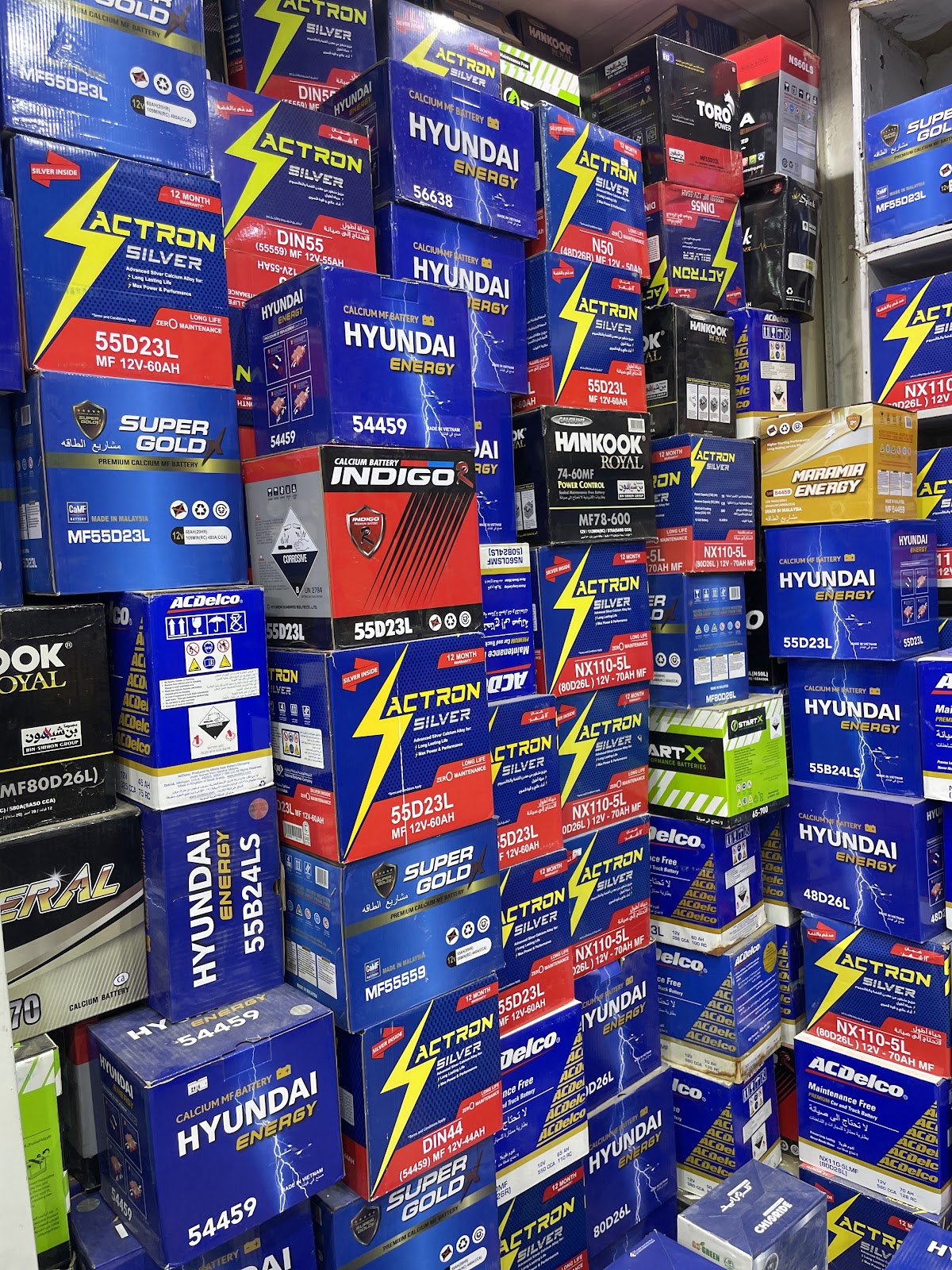 مؤسسة لكل العرب التجارية للبطاريات و الزيوت - صورة 3