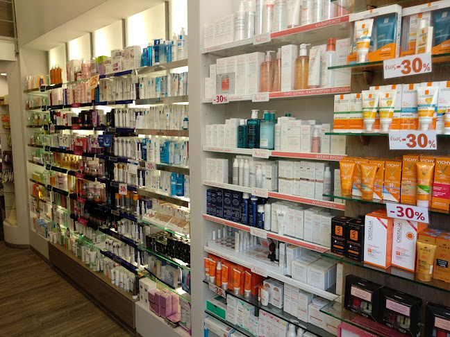 Φαρμακείο Χιωτάκη Χαριστή - Ρέθυμνο