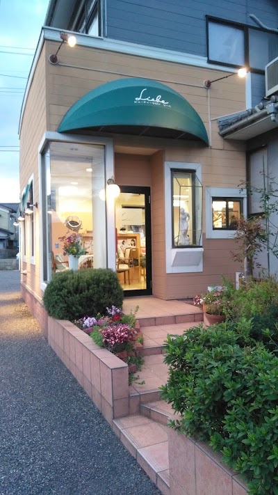 ビューティーサロンリーベ