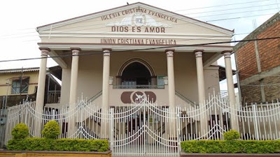 Photos of Iglesia Dios es Amor UCE - Montero