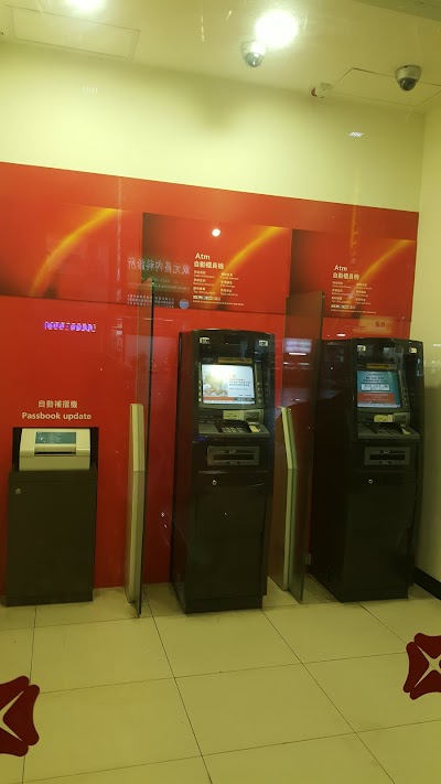 photo of DBS Bank