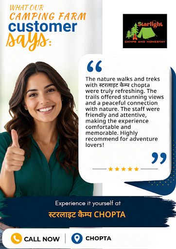Nature Walks and Treks post image