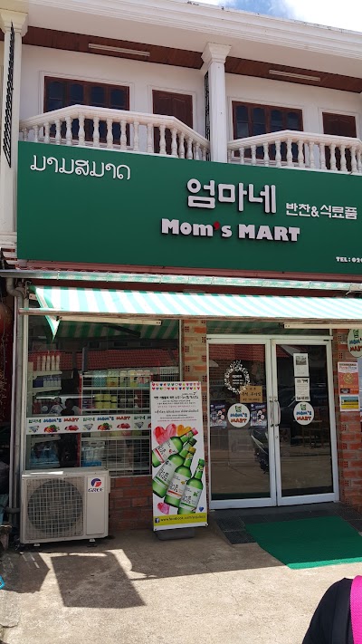 Photos of 엄마네 Mom's korean foods