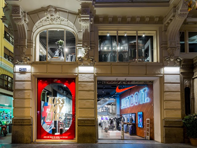 Nike Store