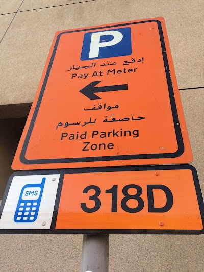 Photos of RTA D Parking Lot