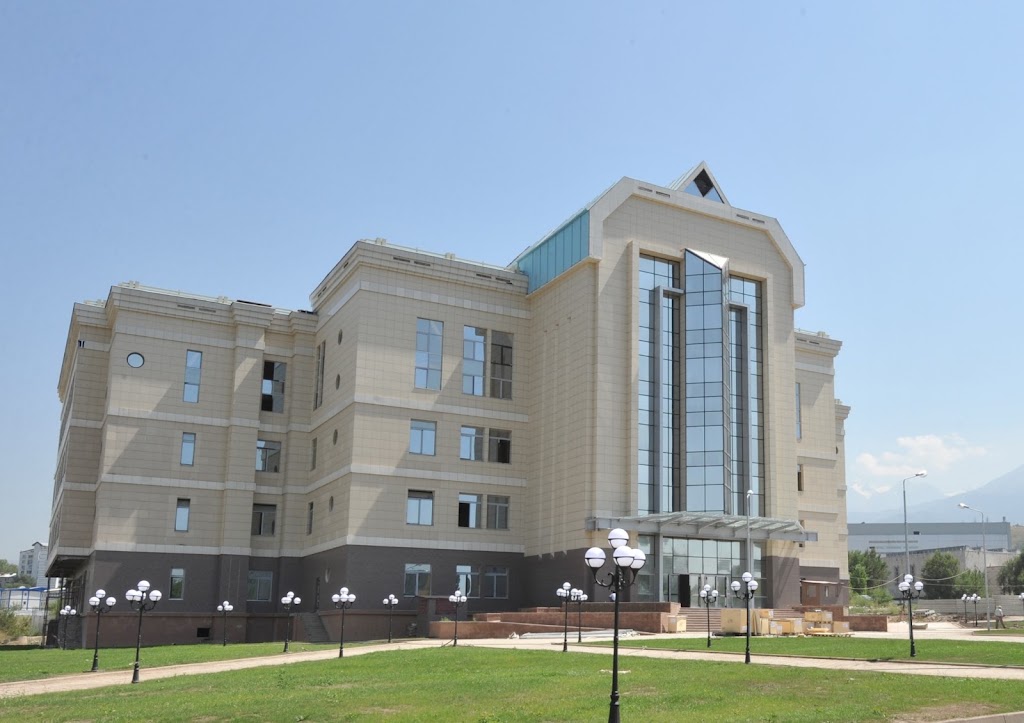 Al library. Казахский национальный университет им. Al library. Al library. Al library.