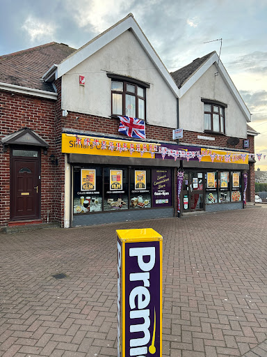 Simars Convenience Store - Visual