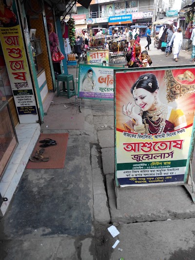 Photos of Shotabdi Plaza