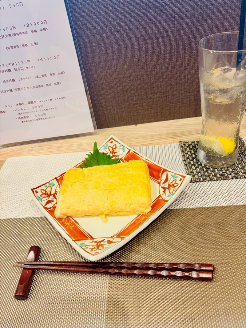 創作おばんざい とまり木