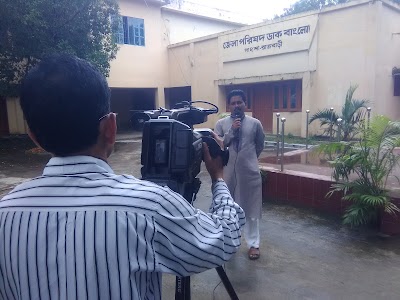 Photos of জেলা পরিষদ ডাক বাংলা