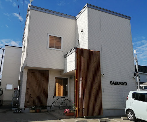 SAKURIYO
