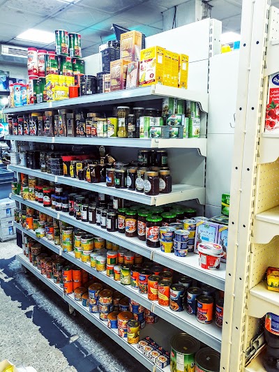 Photos of Nofal Supermarket