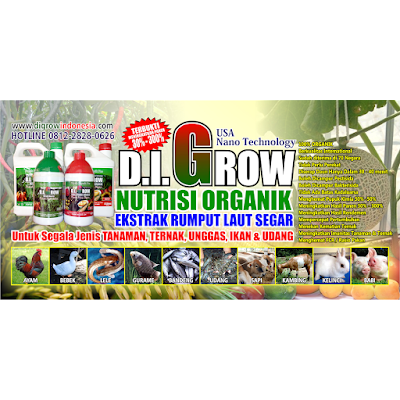 Photos of Gudang/Stokis Pupuk Organik DIGROW Indonesia