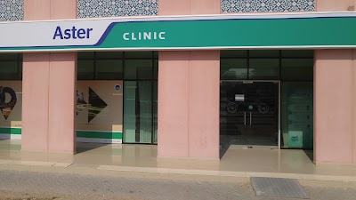 Photos of Aster Speciality Clinic, Discovery Gardens