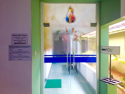 Photos of Ave Maria Hospital log