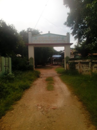 Photos of Htone Bo Monastery