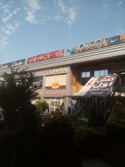 shopping-mall