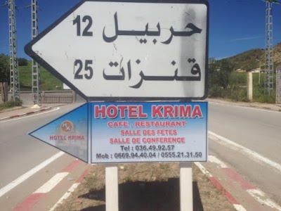 Photos of Hotel Krima