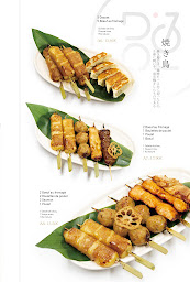 Photo n°4 de Sushi DOZO Bordeaux à Bordeaux (Restaurant de sushis)