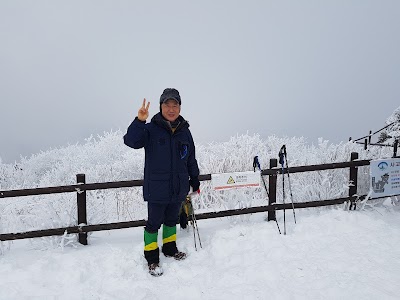 Photos of 향적봉