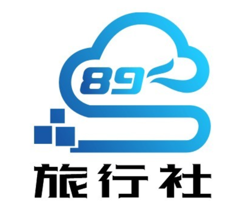 89旅行社 - Thumbnail