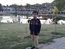 Jinnah Park Zoo attock