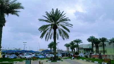 photo of بقالة الامل