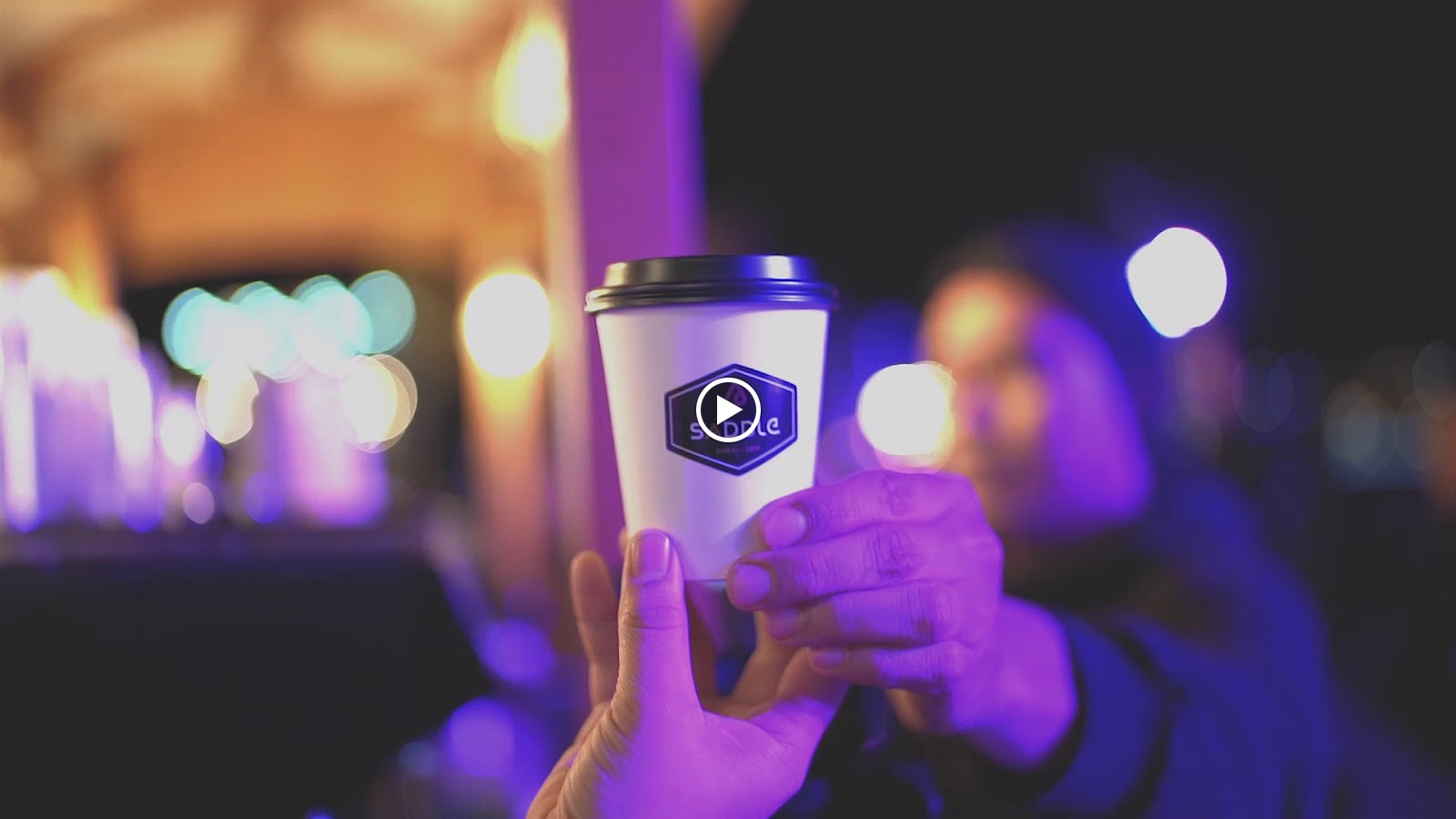 سادل • الوصل - صورة 2