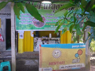 Photos of AlFurqon Cell