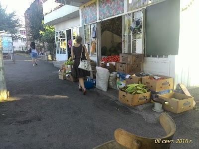 Photos of Մրգի Խանութ