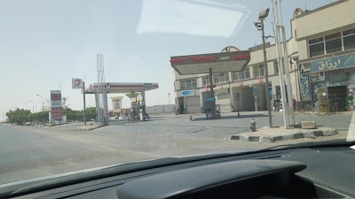 Photos of Total Gas Station - توتال السادات