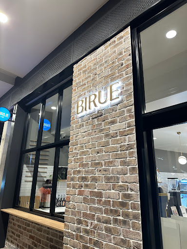 Photo of Birue Watertown