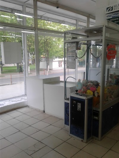 Photos of Magazin N 133 OAO Vesta