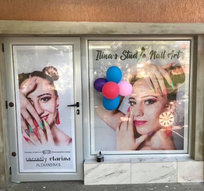 Студио за маникюр "ILINA'S NAIL ART"