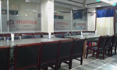 Photos of Sayeman Baker's