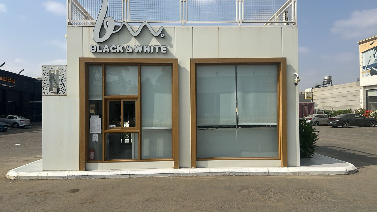 بان كيك اياد - صورة 2