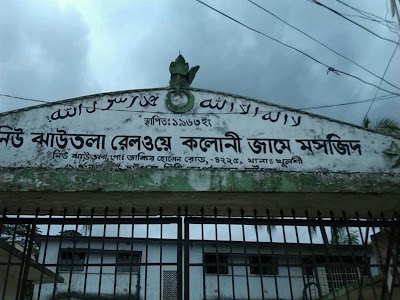 Photos of New Jhautala Railway Colony Jame Mosque