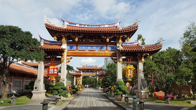 SAFRA Toa Payoh