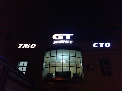 Photos of СТО "GT Oil Service"