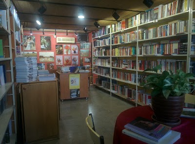 Photos of Panjereh Book Store