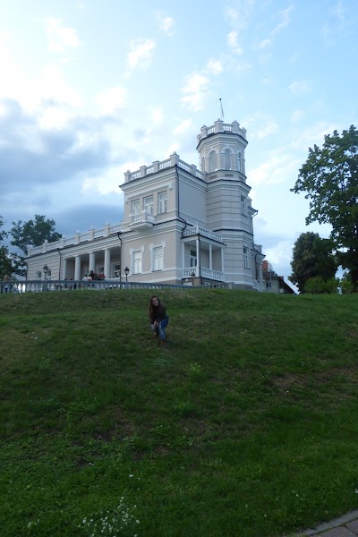 museum