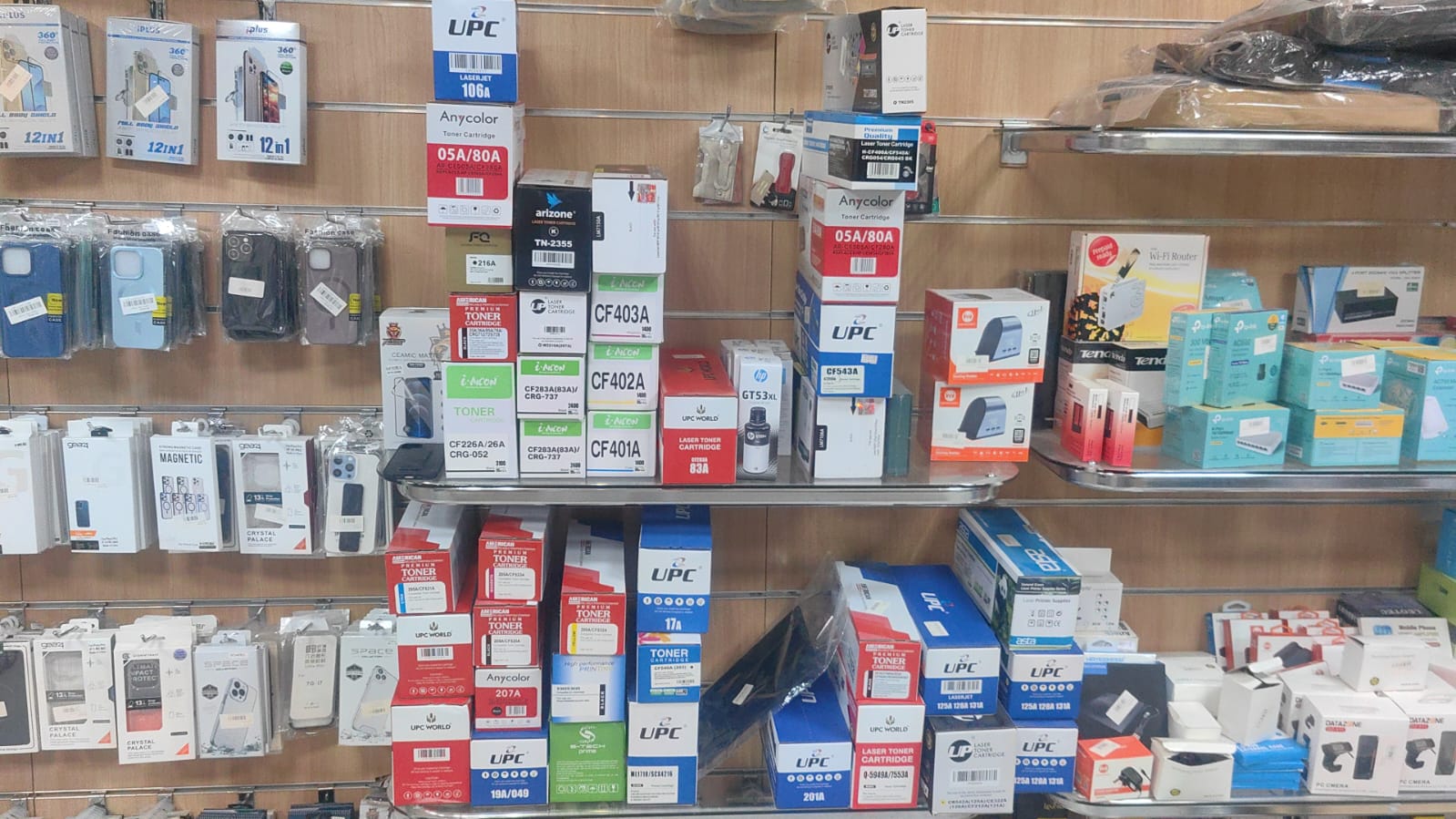 رقميات للحاسب الآلي والتقنية التجارية - صورة 2