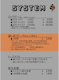 ポーカーBAR ALL IN 歌舞伎町